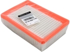 Filtro de Ar do Motor para Renault Kardian 2024 até 2025 - Cód. 165464877R